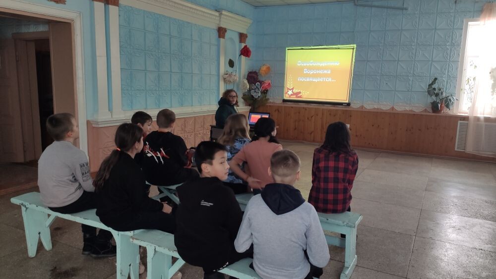 «Нам жить и помнить». 